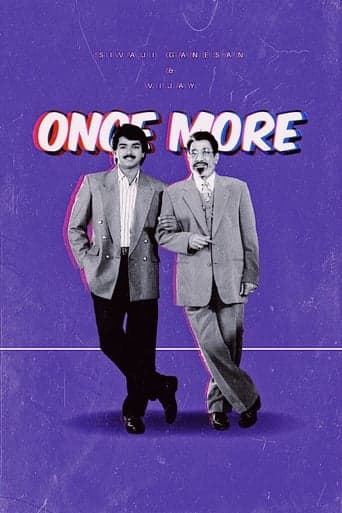 Once More poster - Find streaming availability