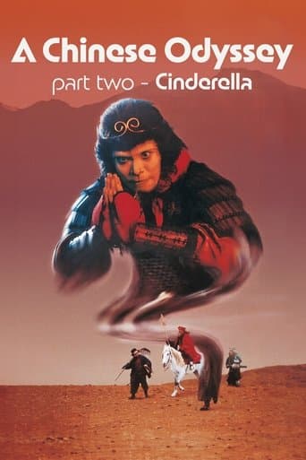 A Chinese Odyssey Part Two: Cinderella poster - Find streaming availability