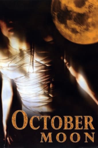 October Moon poster - Find streaming availability