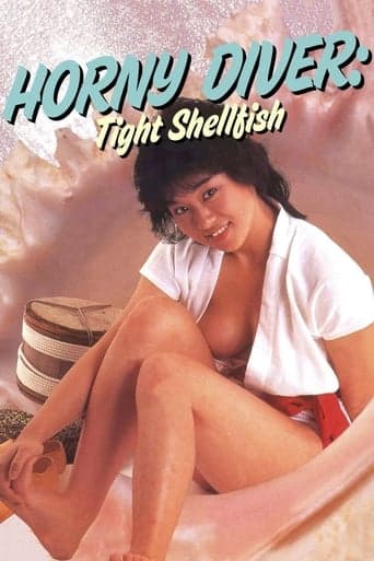 Horny Diver: Tight Shellfish poster - Find streaming availability