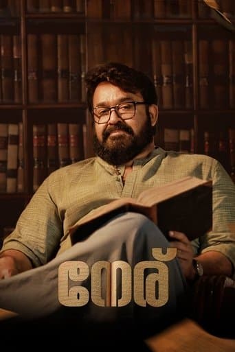 Neru poster - Find streaming availability