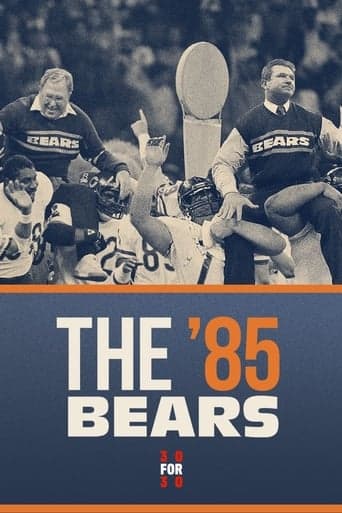 The '85 Bears poster - Find streaming availability