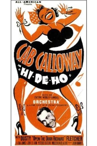 Hi-De-Ho poster - Find streaming availability