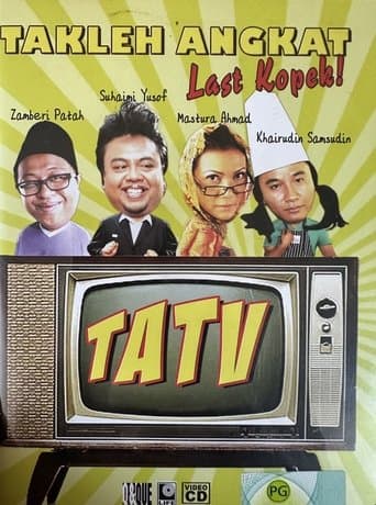 Takleh Angkat Last Kopek! poster - Find streaming availability