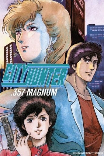 City Hunter: .357 Magnum poster - Find streaming availability