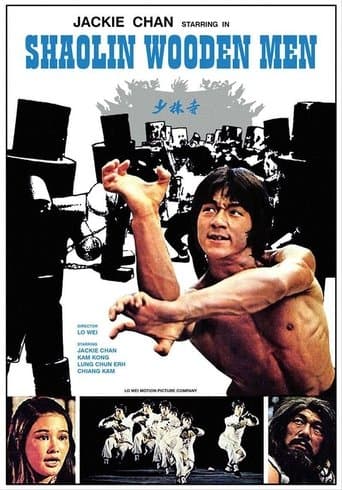 Shaolin Wooden Men poster - Find streaming availability