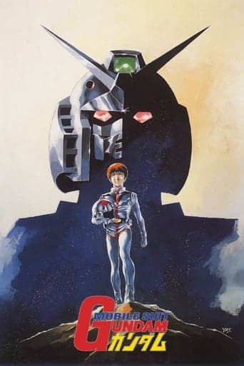 Mobile Suit Gundam I poster - Find streaming availability