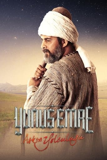 Yunus Emre poster - Find streaming availability