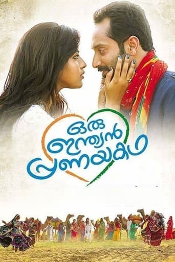 Oru Indian Pranayakadha poster - Find streaming availability