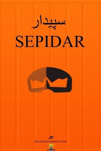 Sepidar poster - Find streaming availability