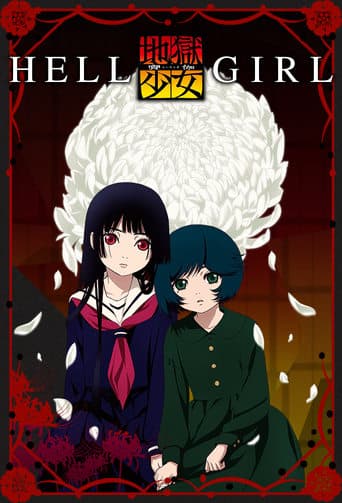 Hell Girl poster - Find streaming availability