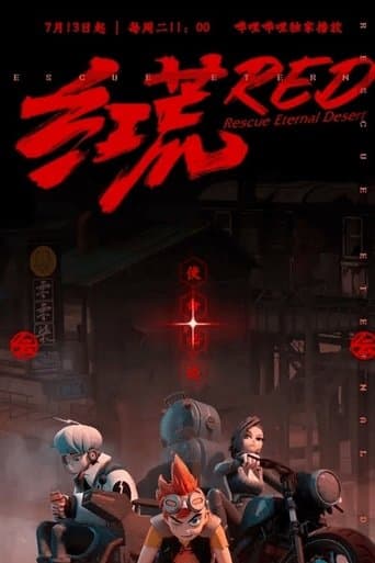Rescue Eternal Desert poster - Find streaming availability