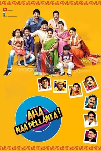 Aha Naa Pellanta poster - Find streaming availability