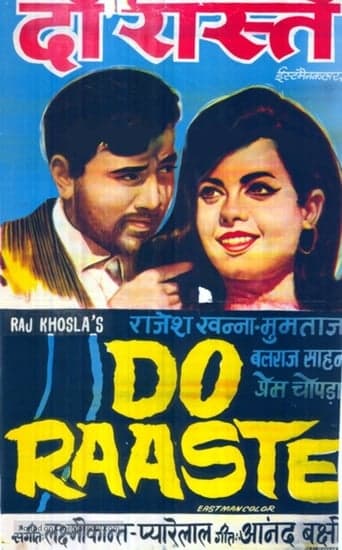 Do Raaste poster - Find streaming availability