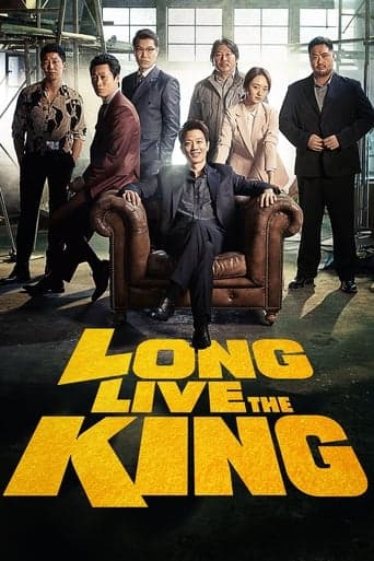 Long Live the King poster - Find streaming availability