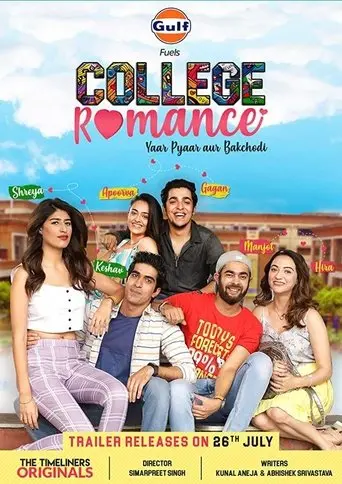 College Romance poster - Find streaming availability