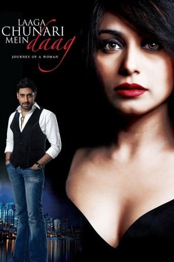 Laaga Chunari Mein Daag: Journey of a Woman poster - Find streaming availability