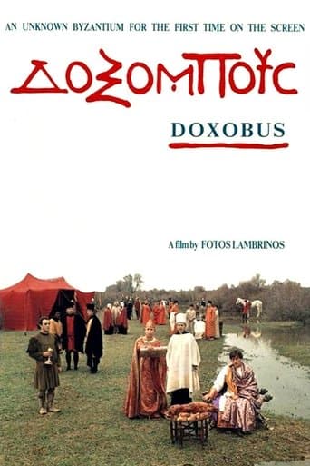 Doxobus poster - Find streaming availability