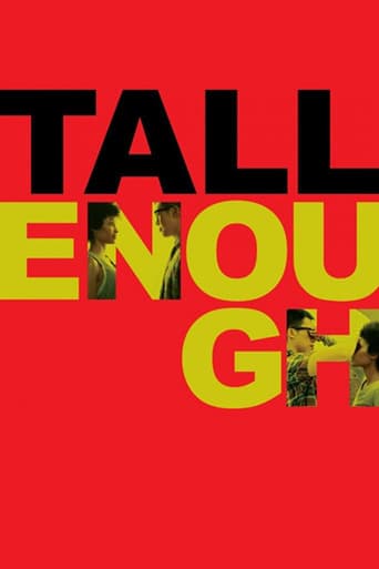 Tall Enough poster - Find streaming availability