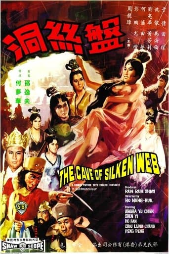 The Cave of the Silken Web poster - Find streaming availability