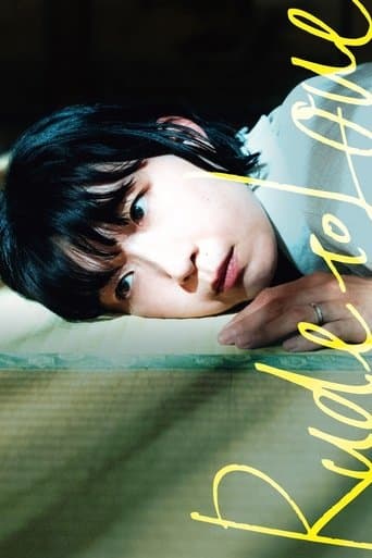 Rude to Love poster - Find streaming availability