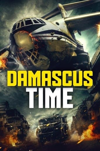 Damascus Time poster - Find streaming availability