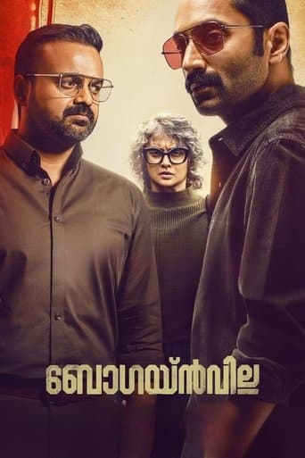Bougainvillea poster - Find streaming availability