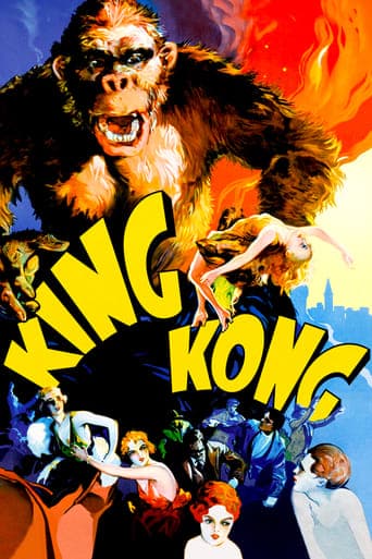 King Kong poster - Find streaming availability