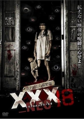 Cursed Psychic Video XXX_NEO 18 poster - Find streaming availability