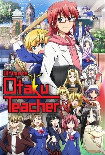 Ultimate Otaku Teacher poster - Find streaming availability