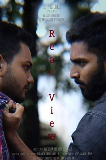 Rear View poster - Find streaming availability