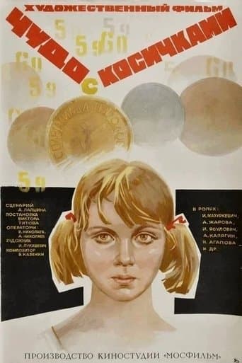 Long-Haired Wonder poster - Find streaming availability