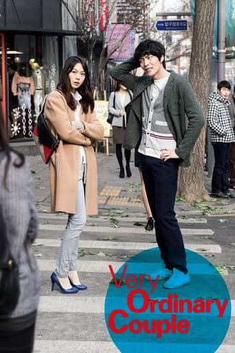 Very Ordinary Couple poster - Find streaming availability