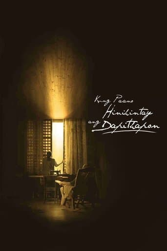 Waiting for Sunset poster - Find streaming availability