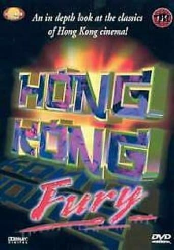 Hong Kong Fury poster - Find streaming availability