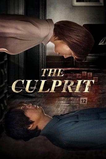 The Culprit poster - Find streaming availability