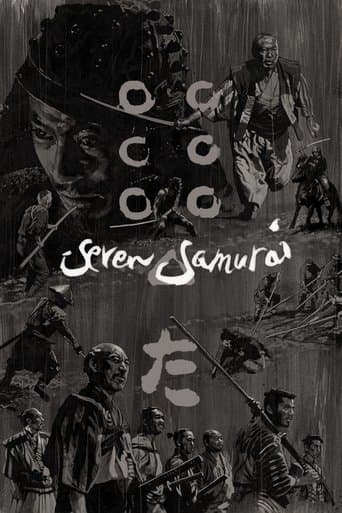 Seven Samurai poster - Find streaming availability