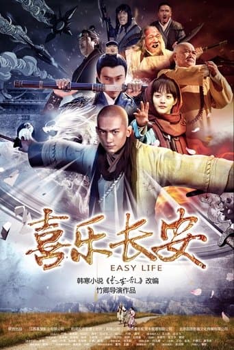 Easy Life poster - Find streaming availability
