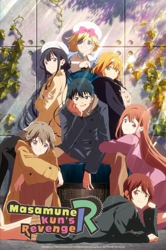Masamune-kun's Revenge poster - Find streaming availability
