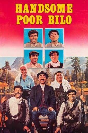 Handsome Poor Bilo poster - Find streaming availability