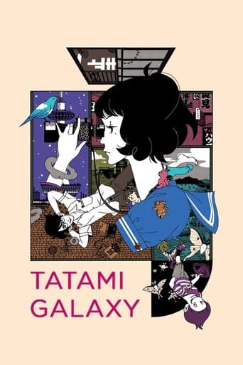 The Tatami Galaxy poster - Find streaming availability