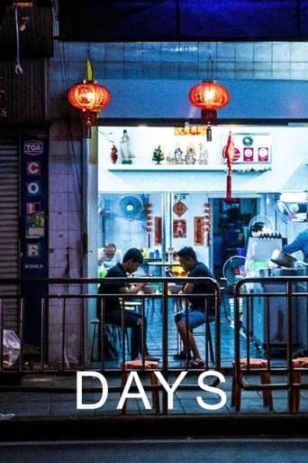 Days poster - Find streaming availability