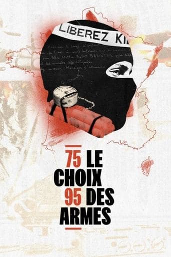 1975-1995 : le choix des armes poster - Find streaming availability