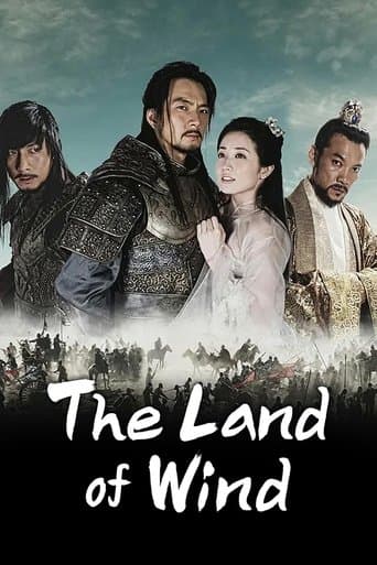 The Kingdom of the Wind poster - Find streaming availability