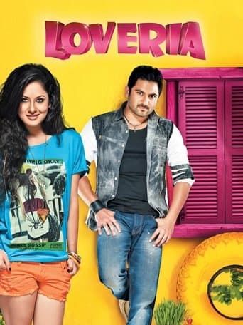 Loveria poster - Find streaming availability