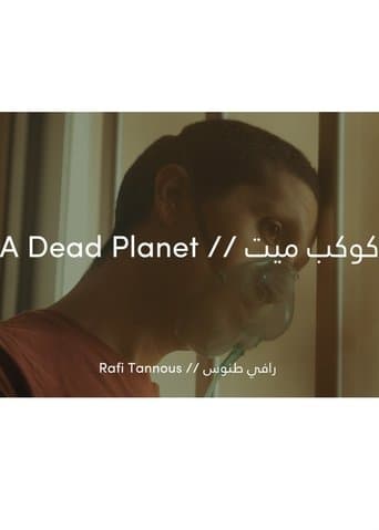 Dead Planet poster - Find streaming availability
