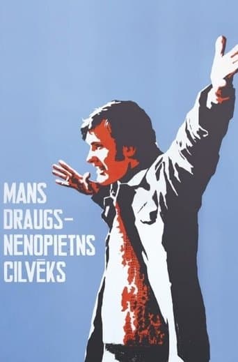 My Frivolous Friend poster - Find streaming availability