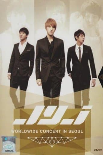 JYJ: Worldwide Concert in Seoul poster - Find streaming availability