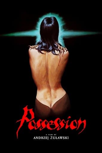 Possession poster - Find streaming availability
