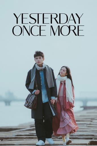 Yesterday Once More poster - Find streaming availability